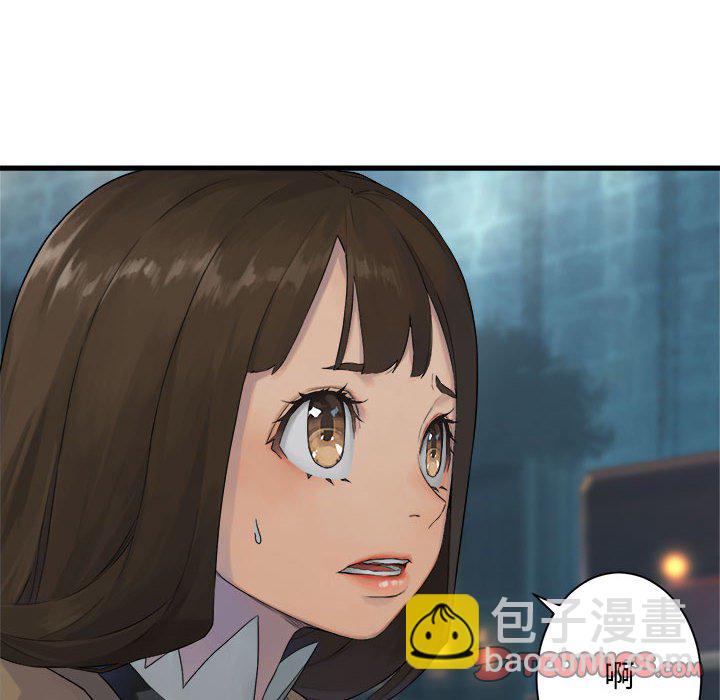 第 109 话25