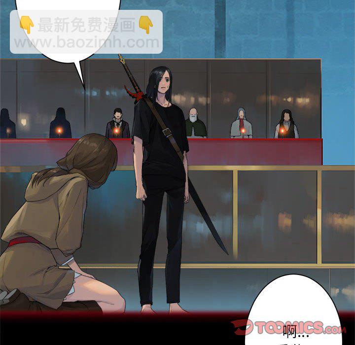 第 109 话27