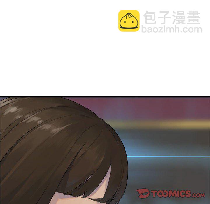 第 109 话29