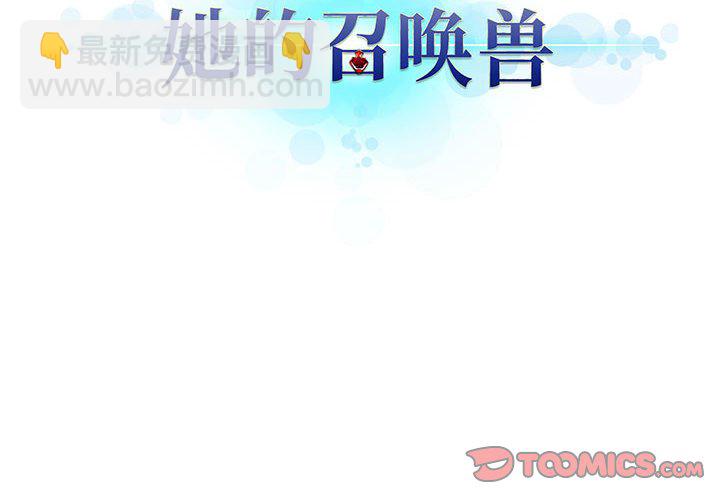 第 109 话3
