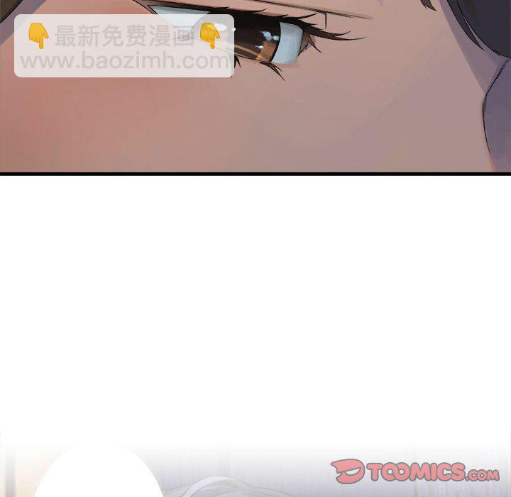 第 109 话33