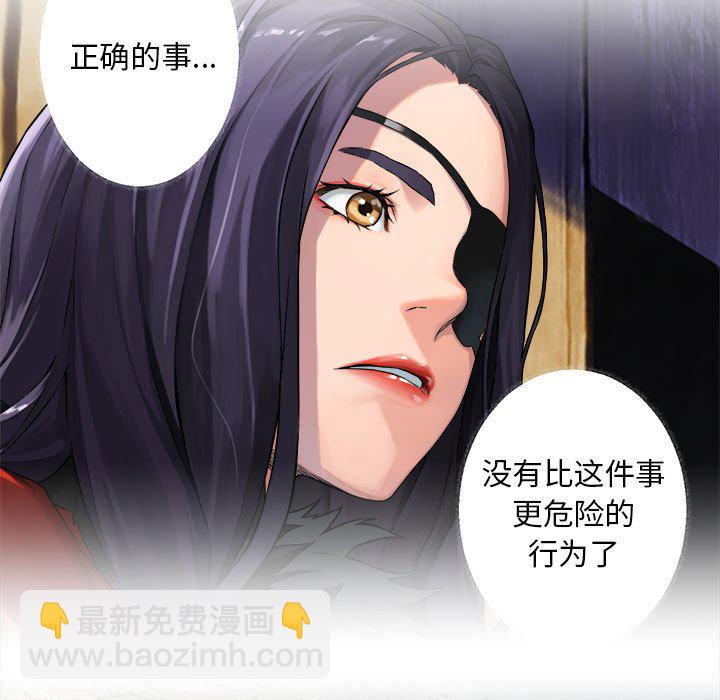 第 109 话34