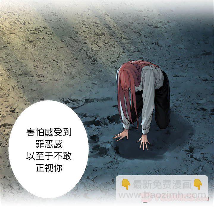 第 109 话35