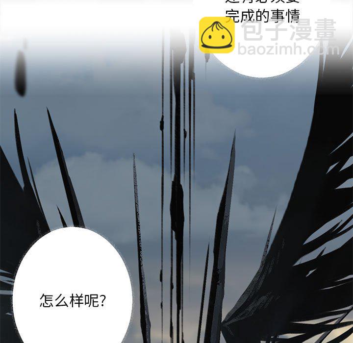 第 109 话38
