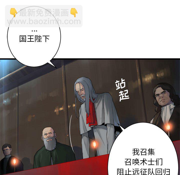 第 109 话4