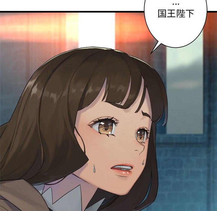 第 109 话42