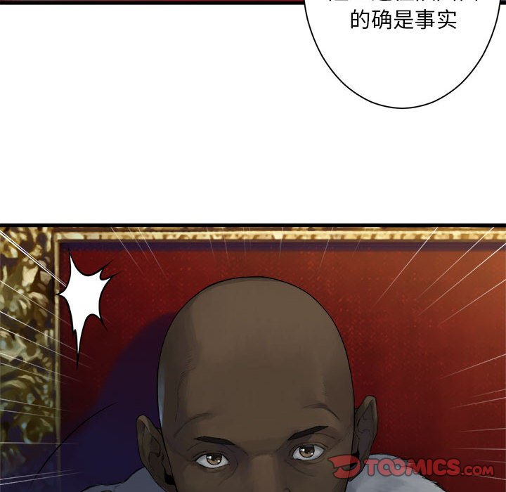 第 109 话5
