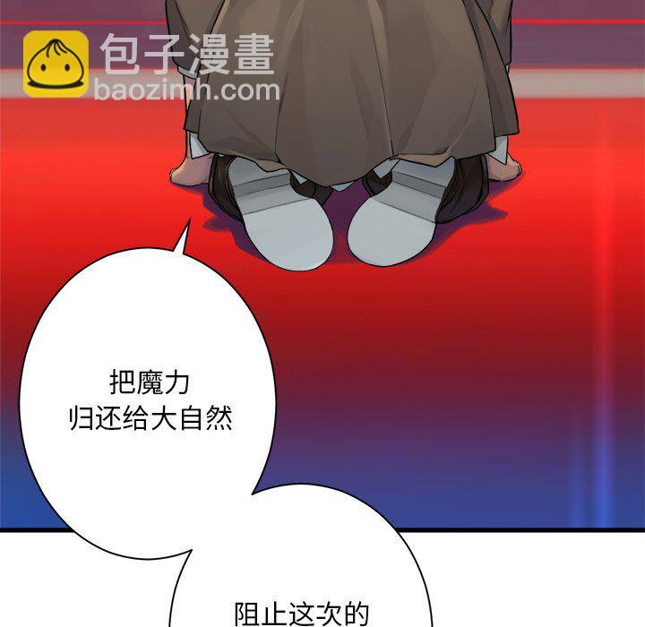 第 109 话50