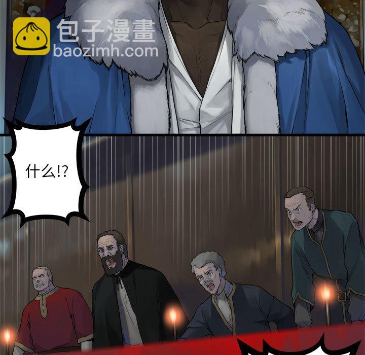 第 109 话52