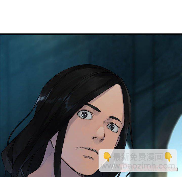 第 109 话55