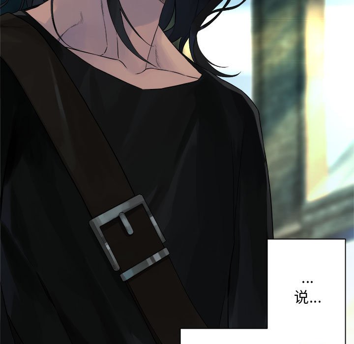 第 109 话56