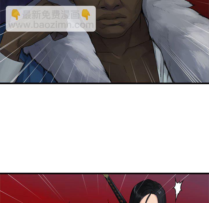 第 109 话6