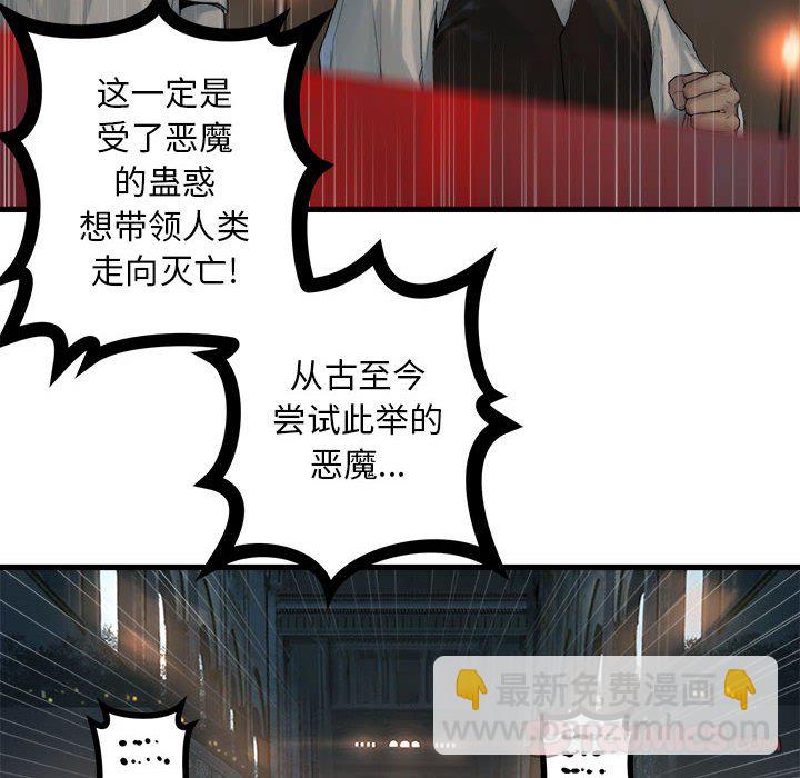 第 109 话63