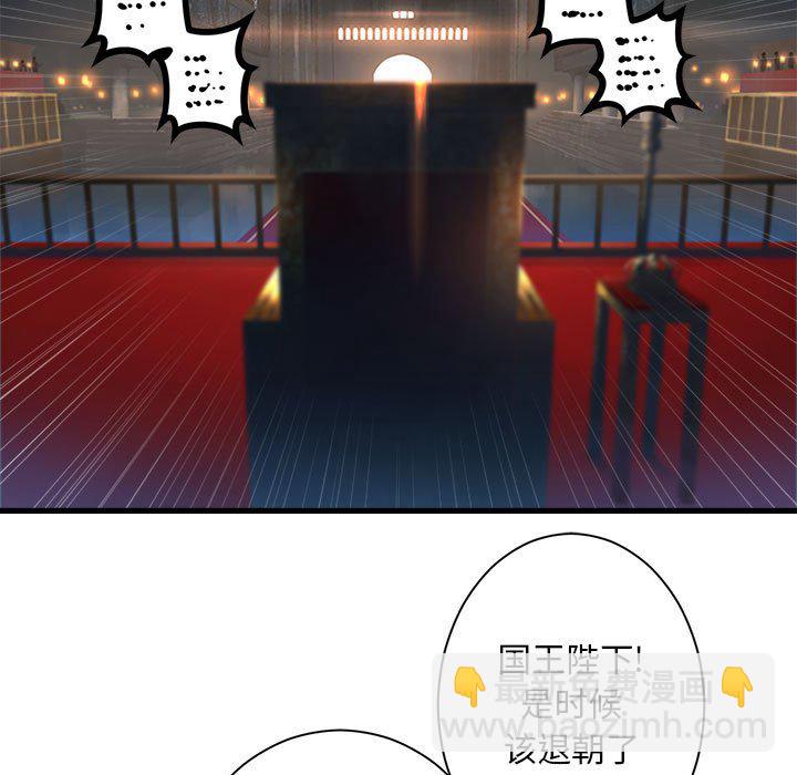 第 109 话64