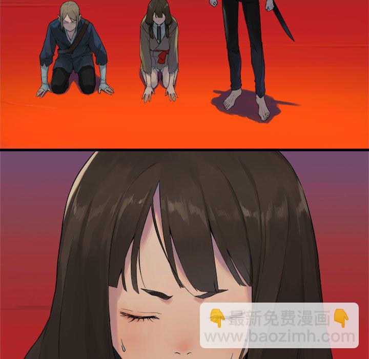 第 109 话68