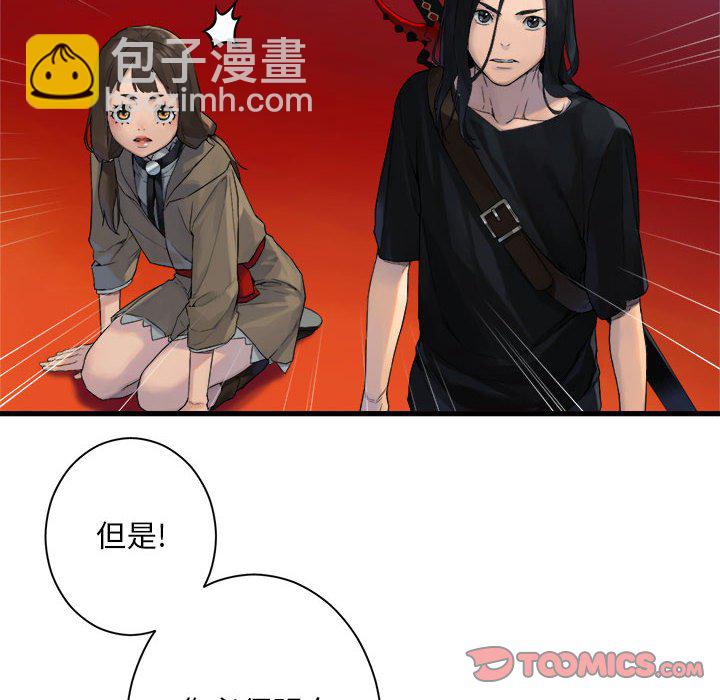 第 109 话7