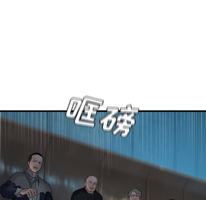 第 109 话74