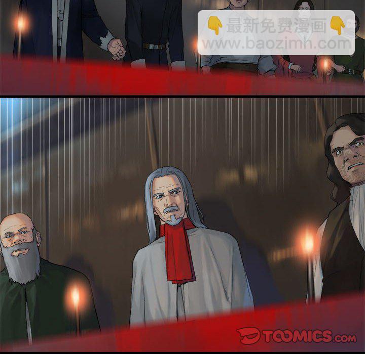 第 109 话75