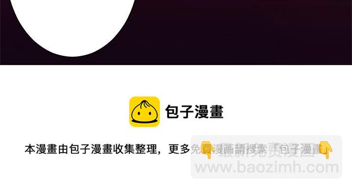 第 109 话80