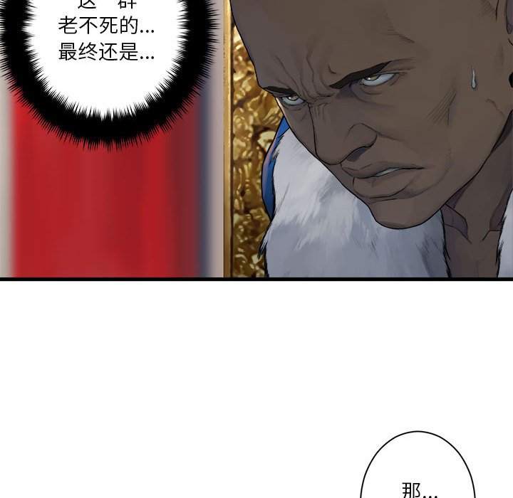 11060