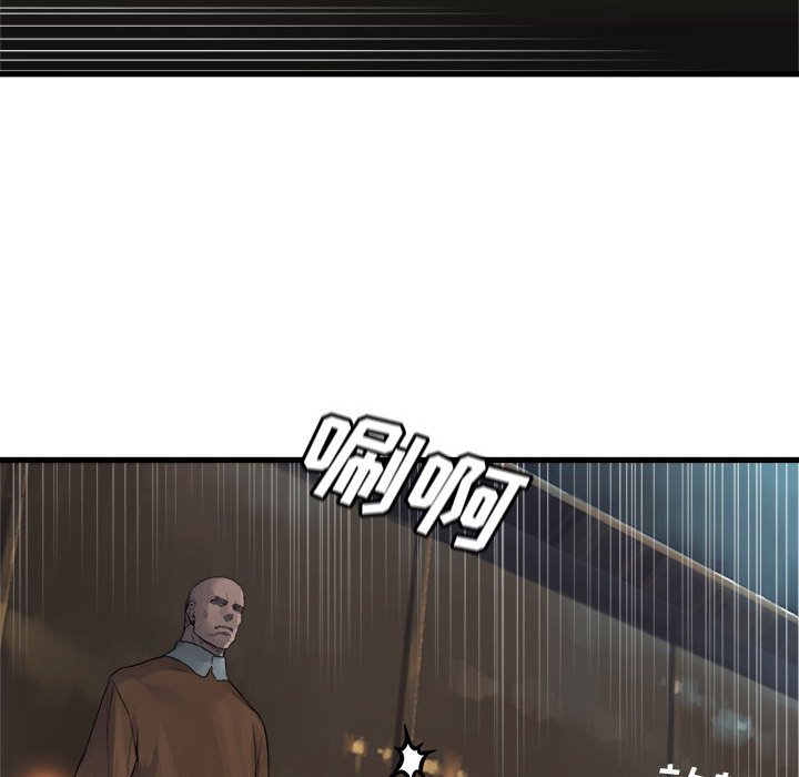 11067