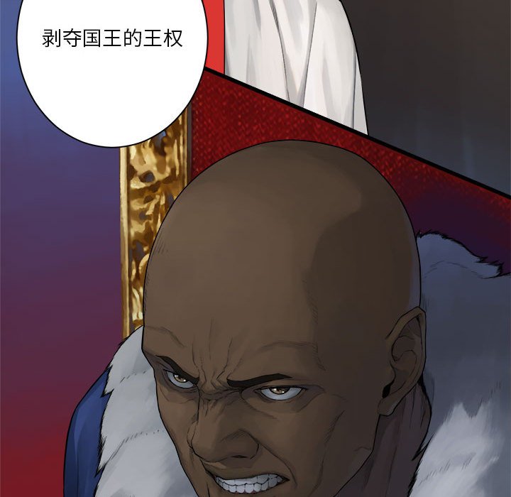 11074