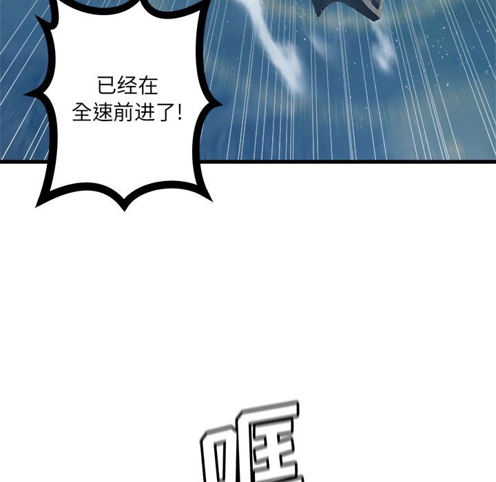 11330