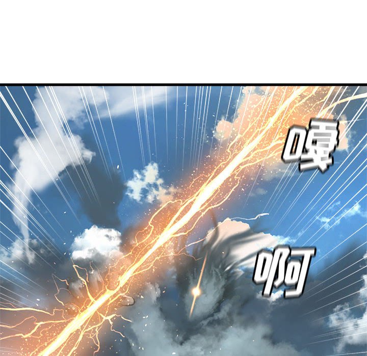 11384