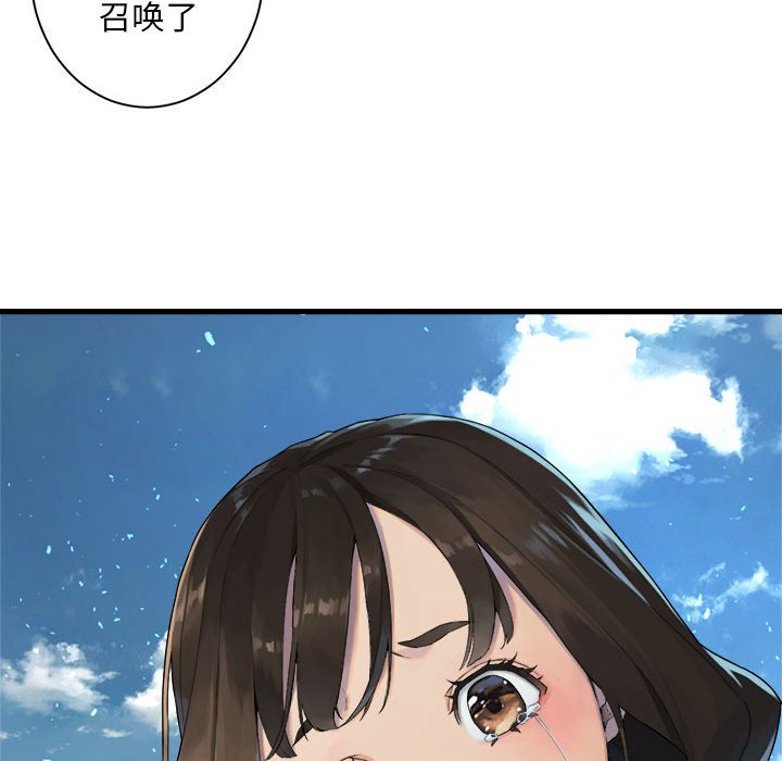 11643