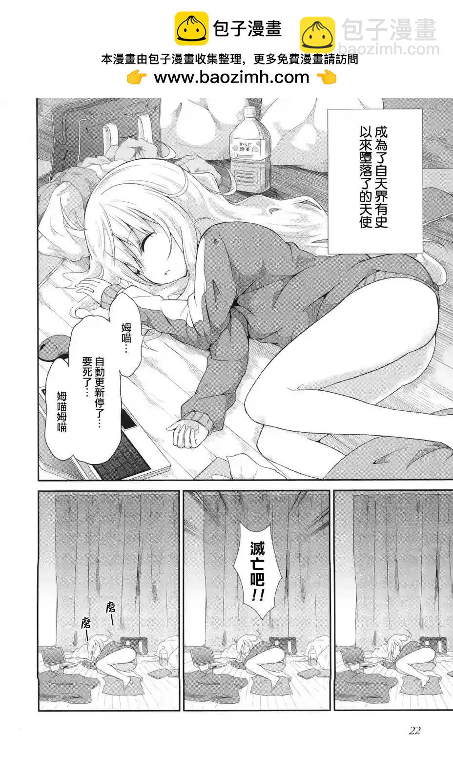 第02回1