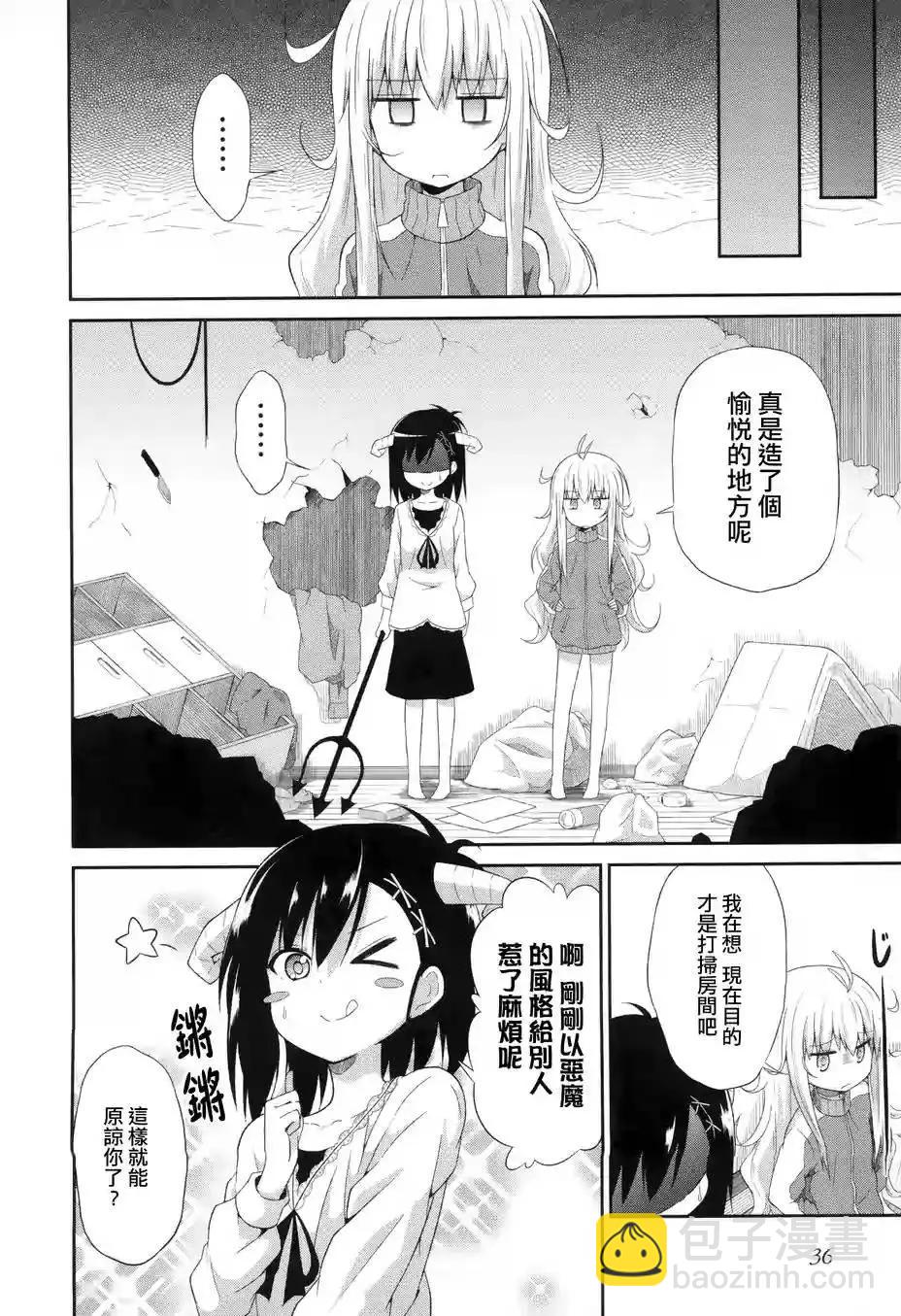 第02回14