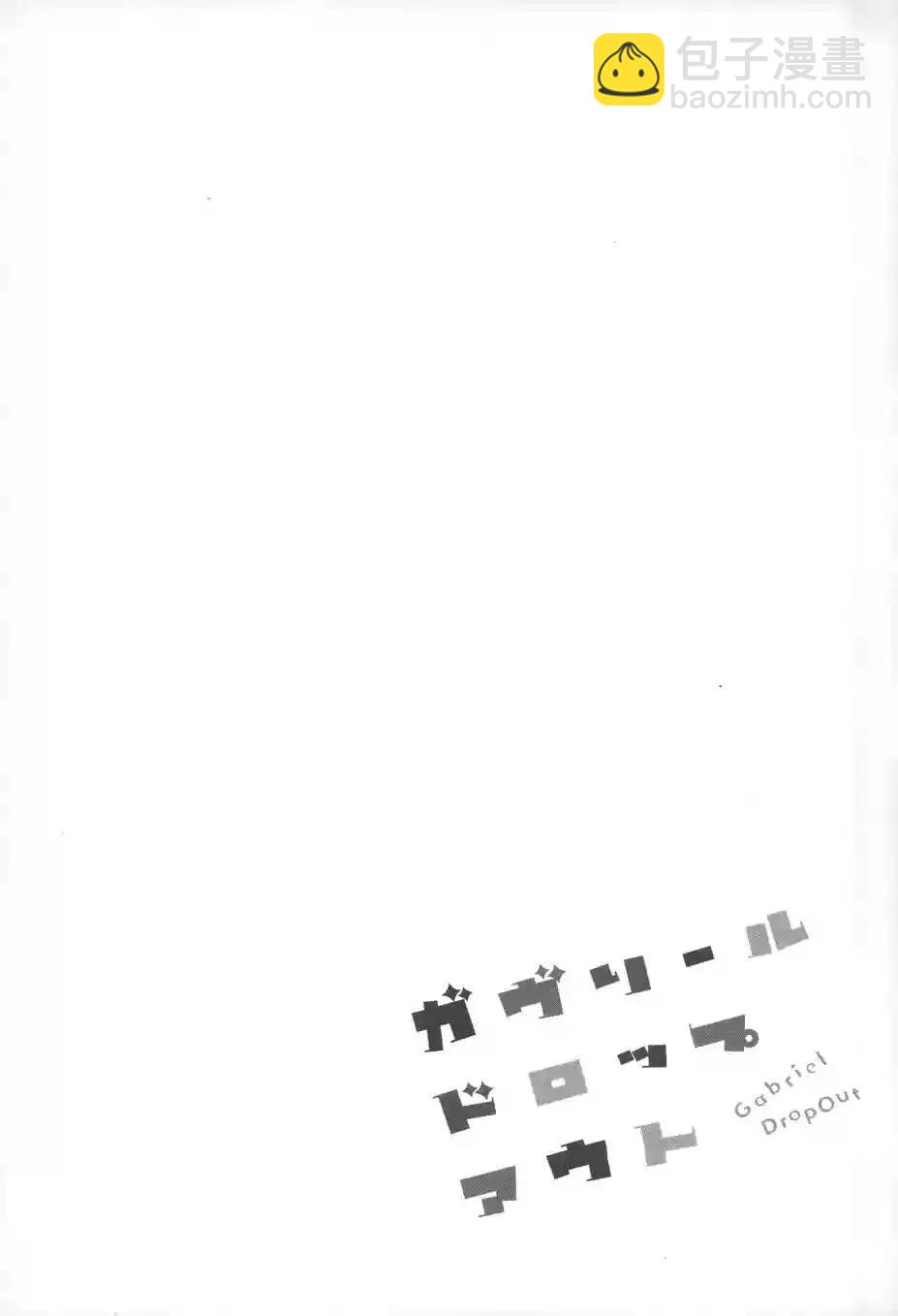 第02回16