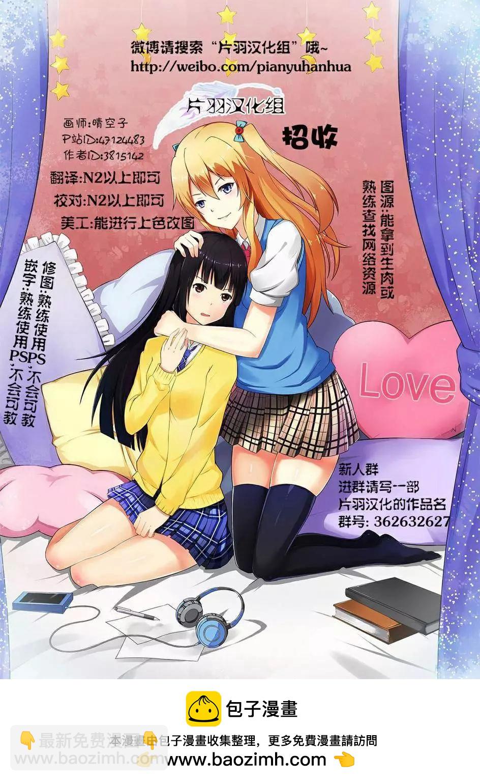 第02回17