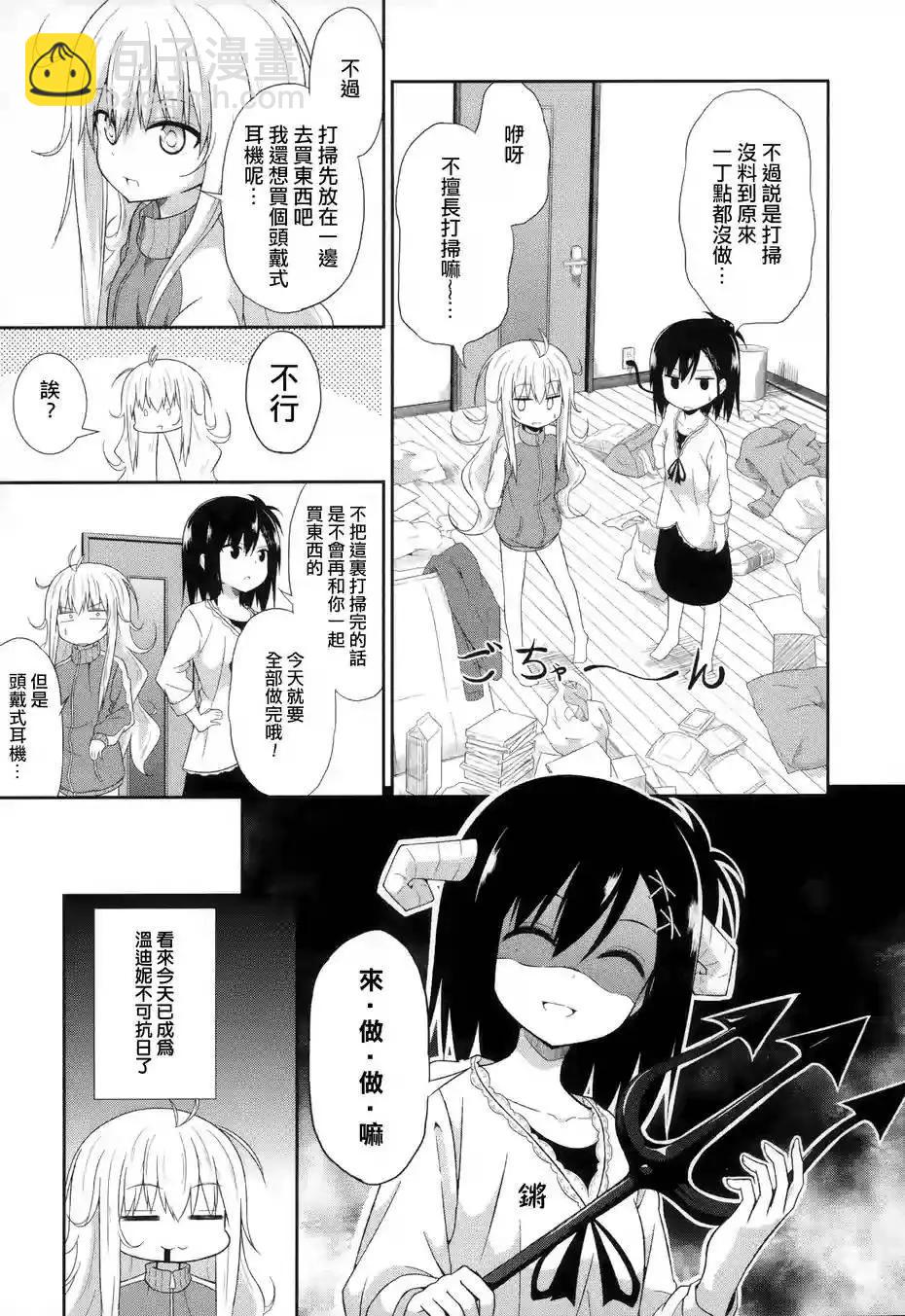 第02回5