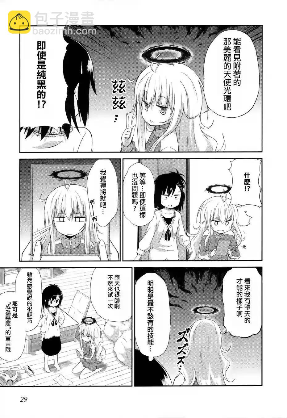 第02回7