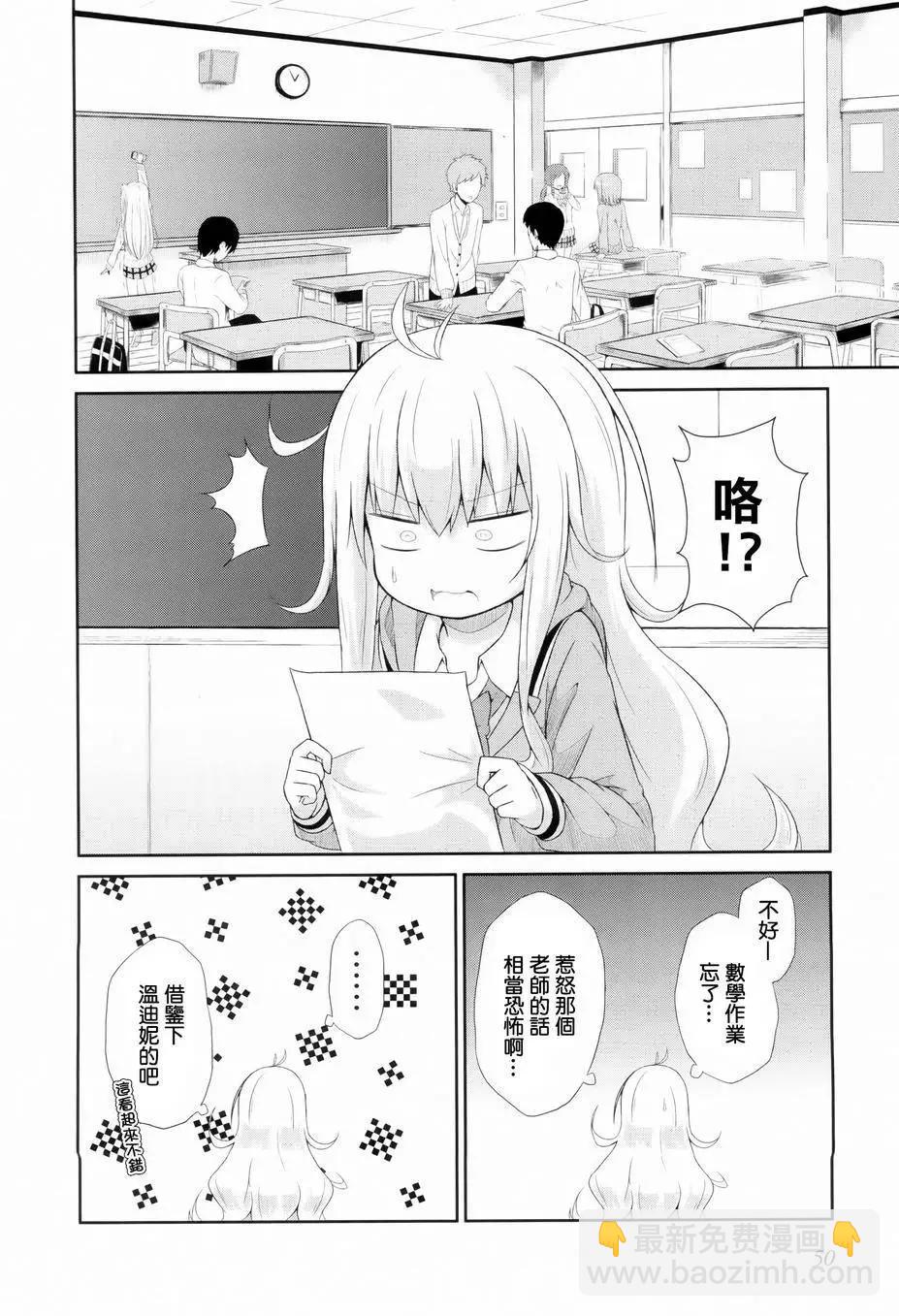 第03回10