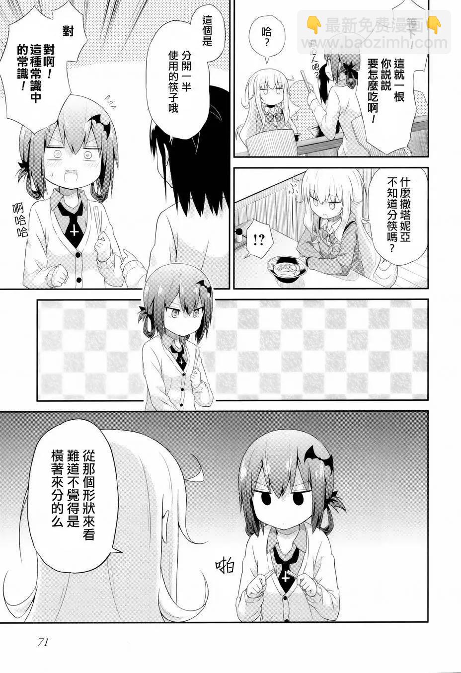 第04回12
