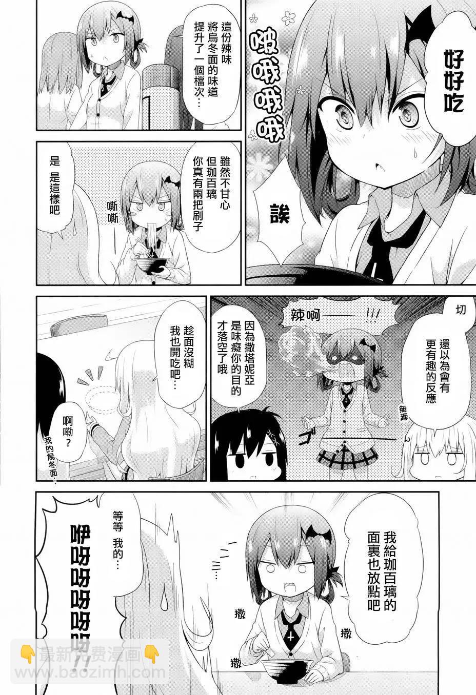 第04回15