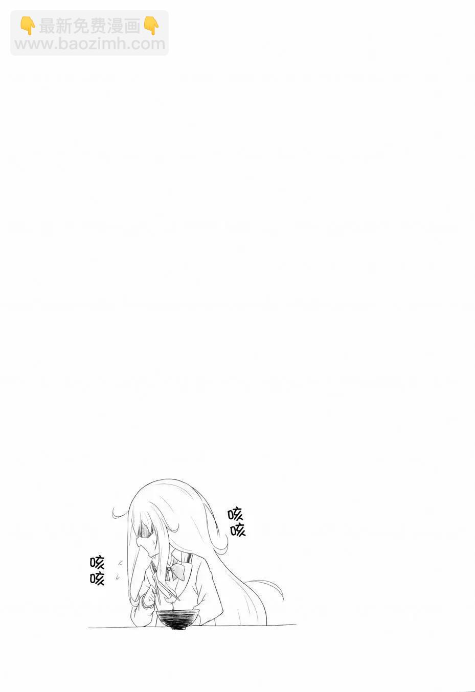 第04回16