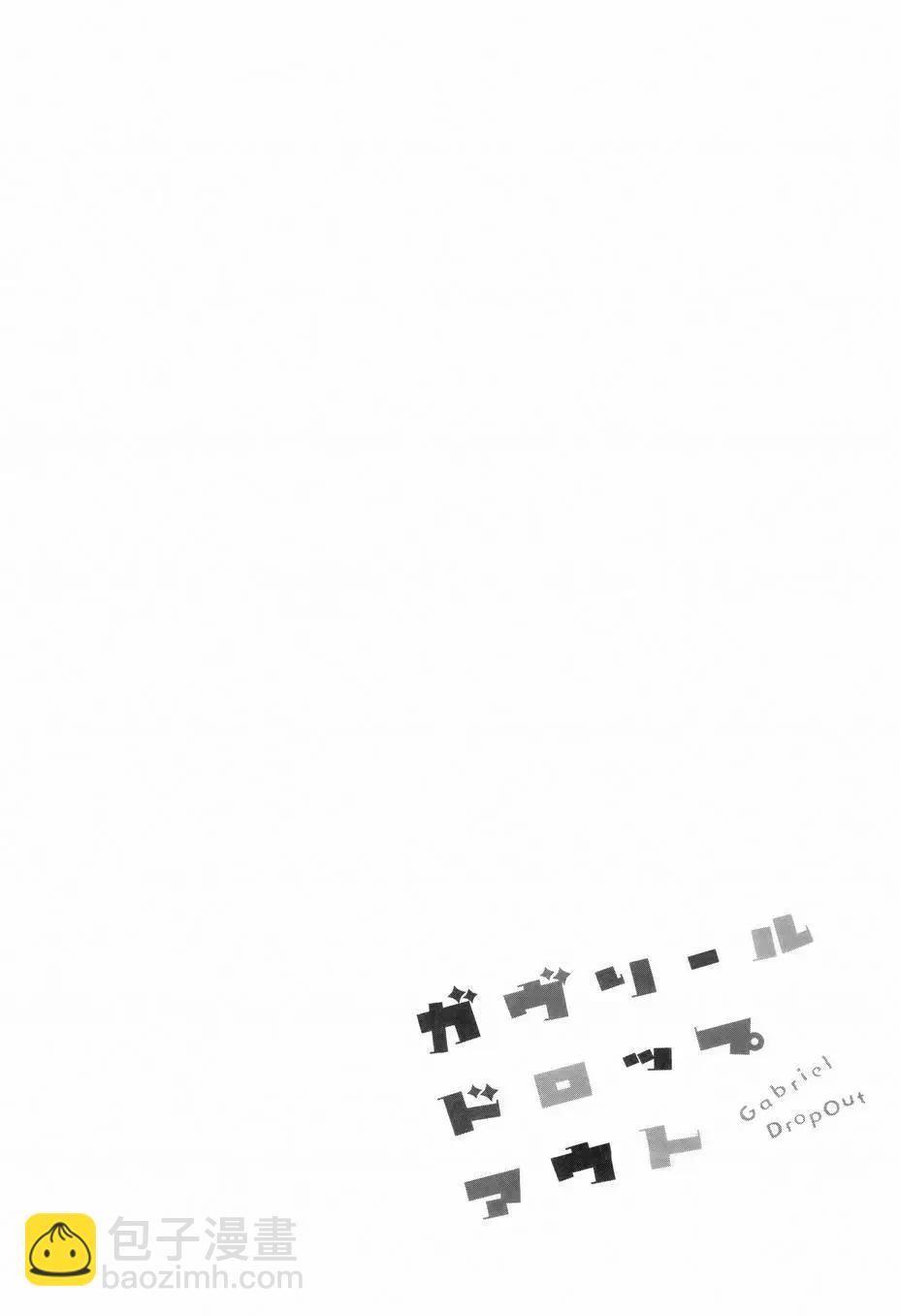 第04回17
