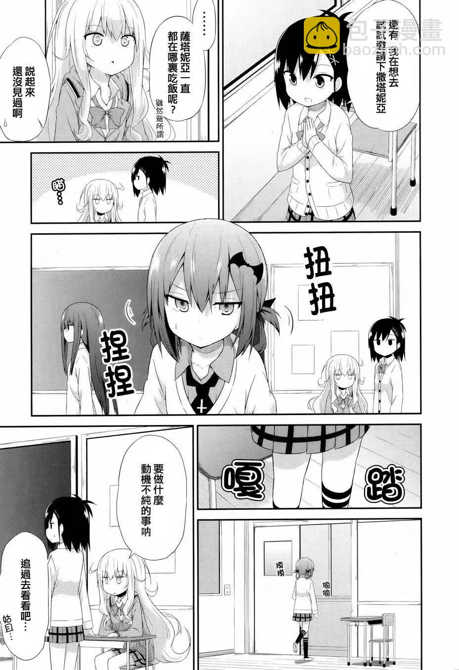 第04回2