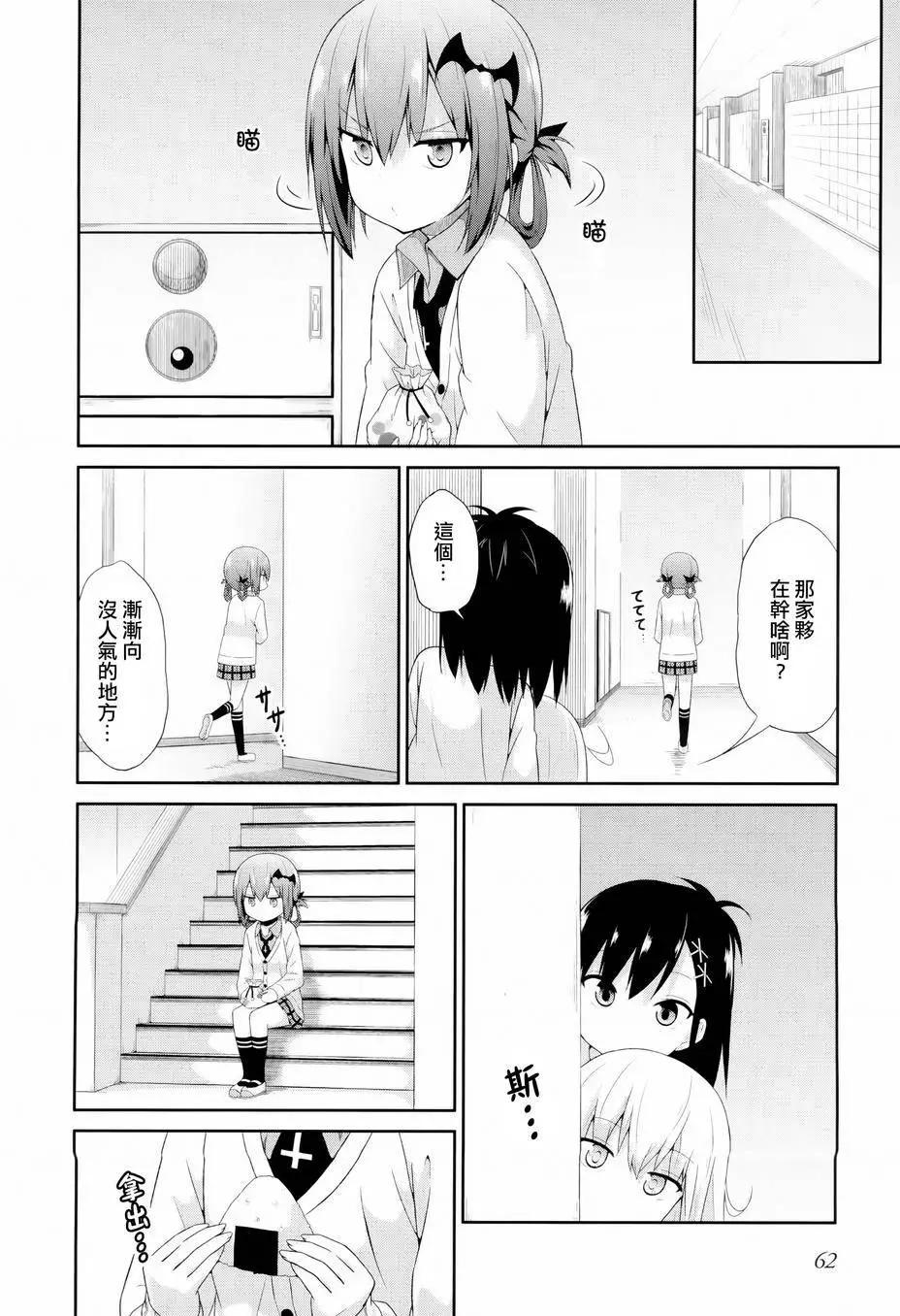 第04回3