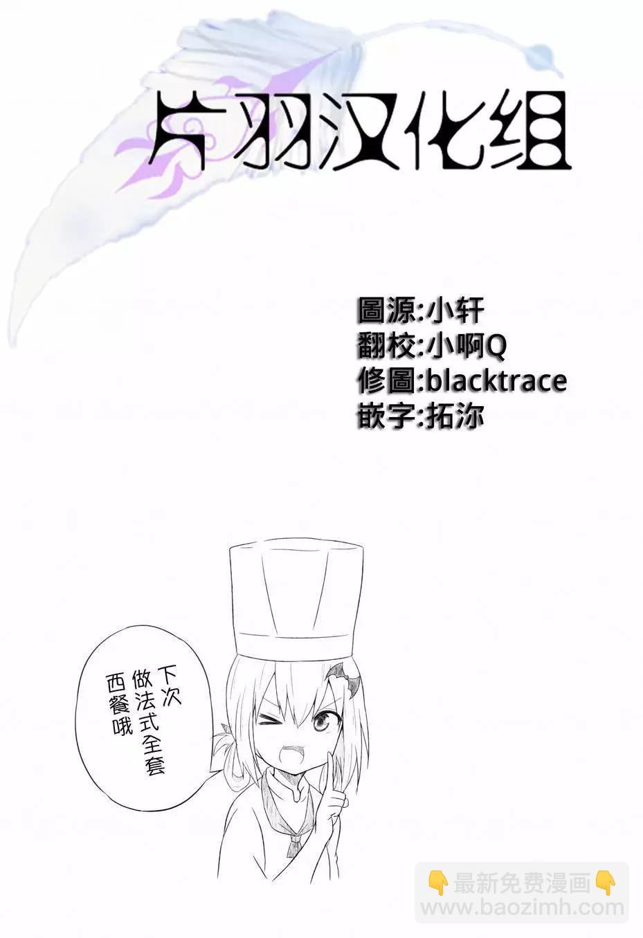 第05回12