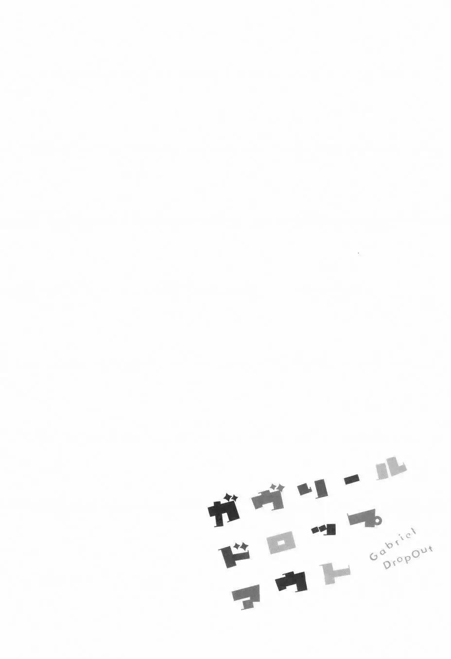 第05回13