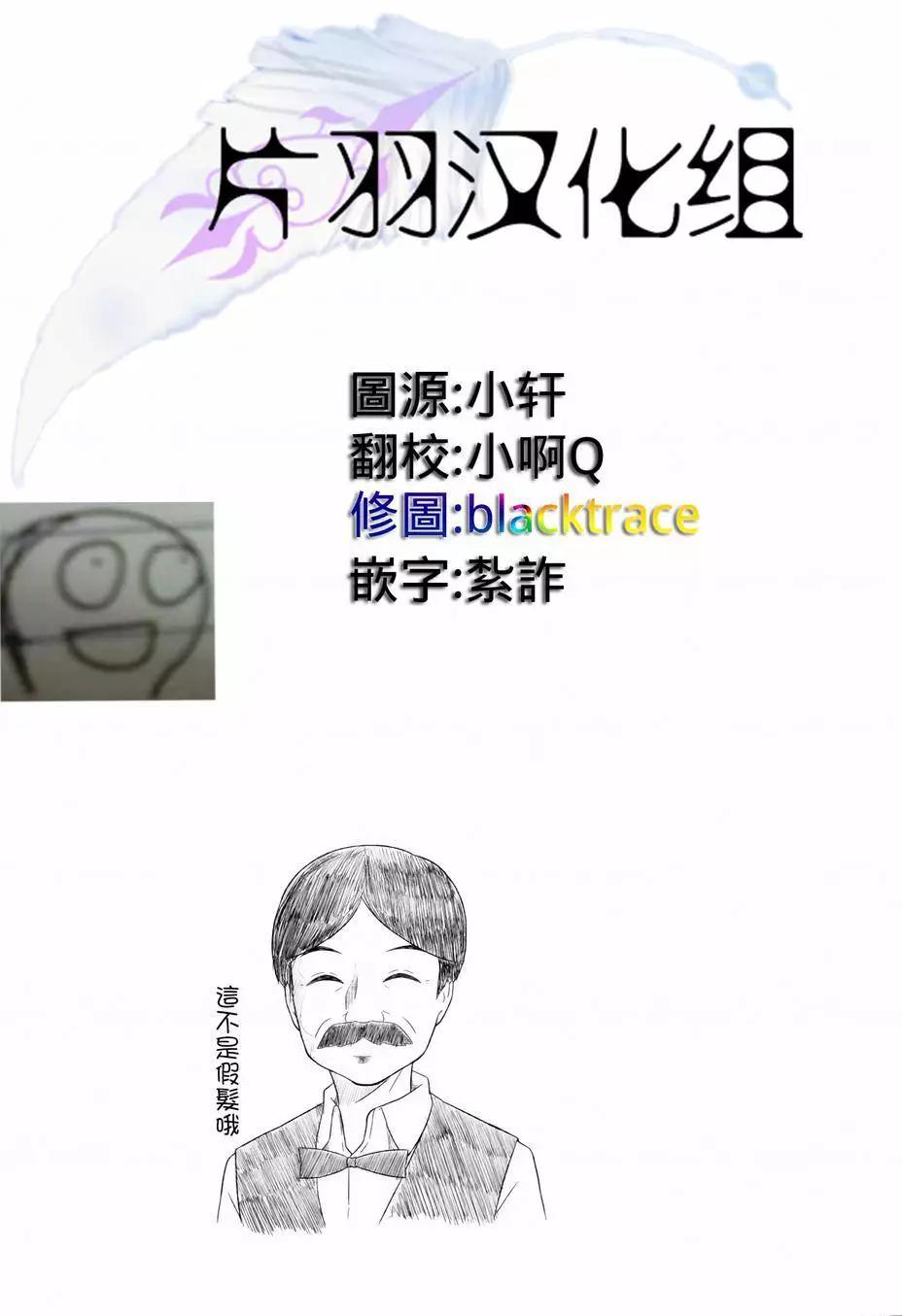 第06回12