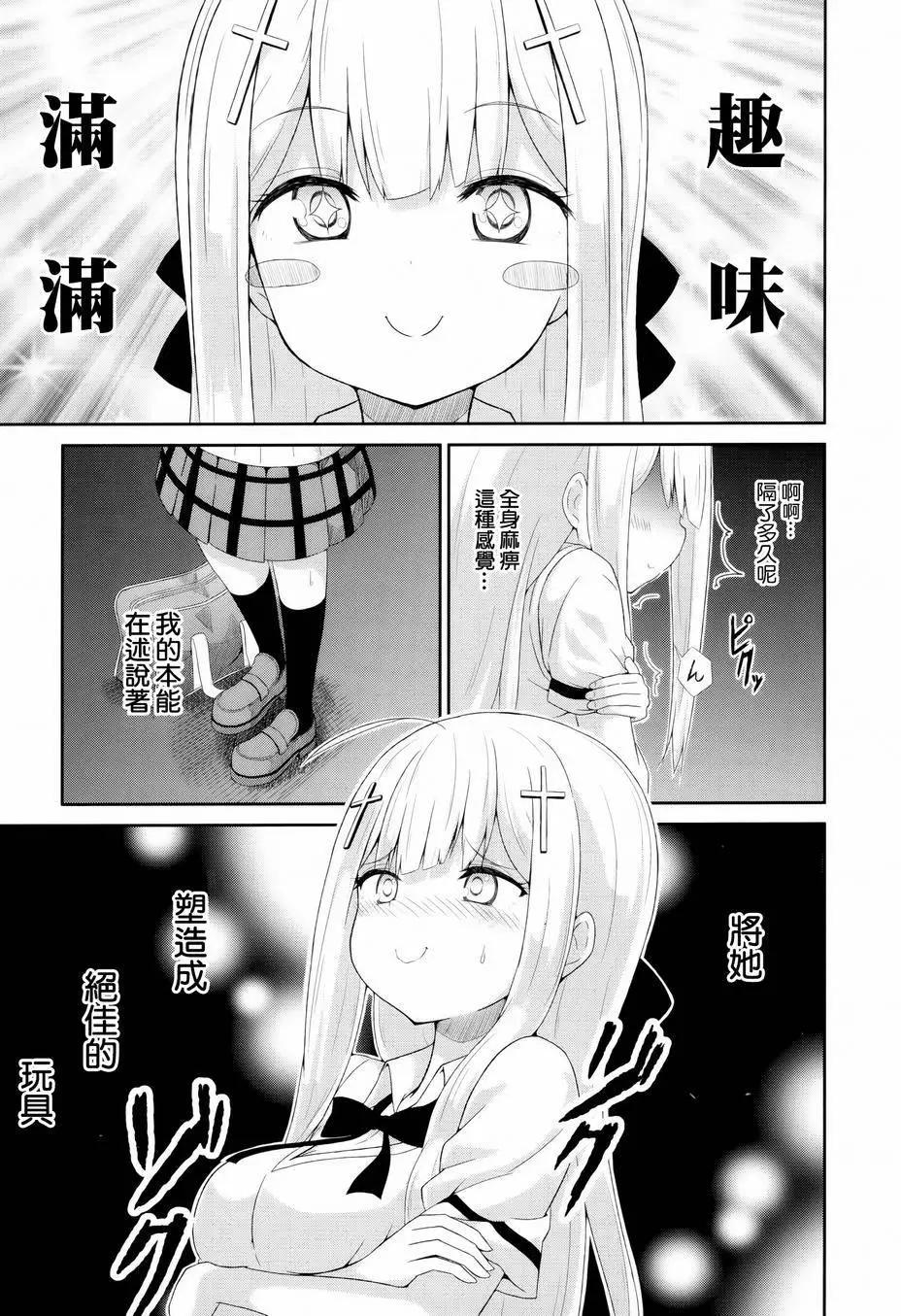 第07回2