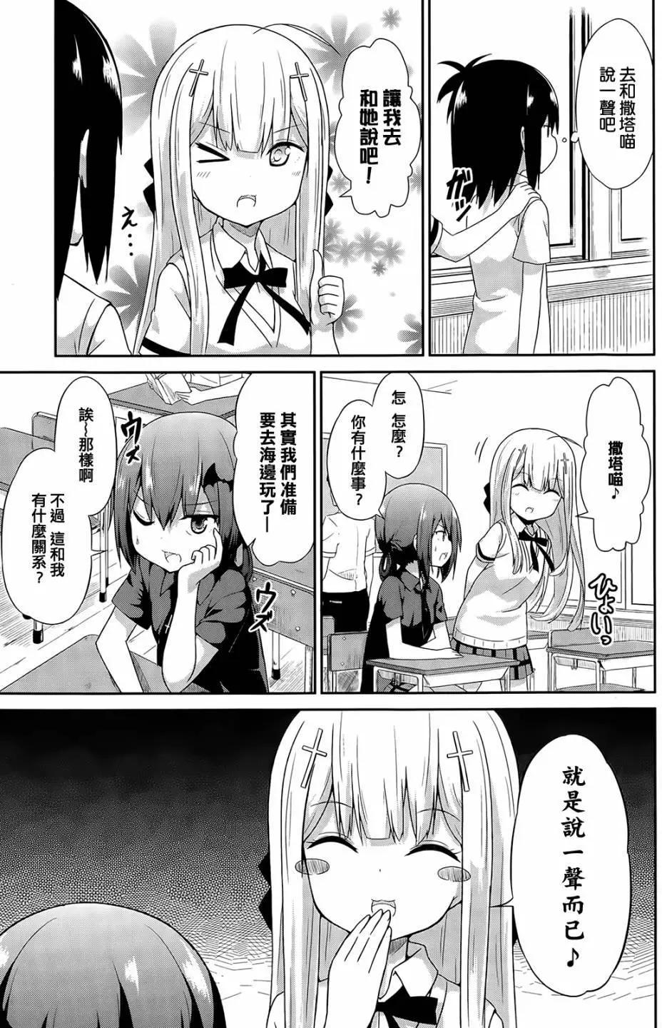 第10回4