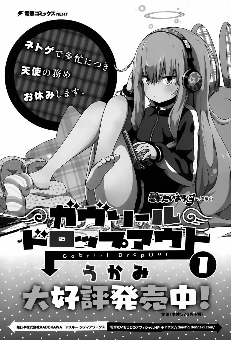 第11回15