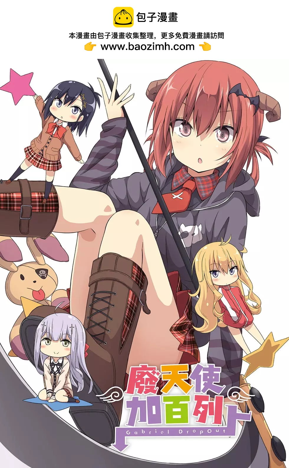 第01卷1