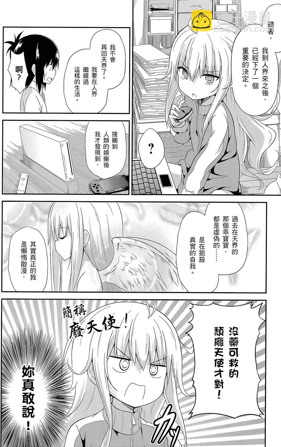 第01卷10